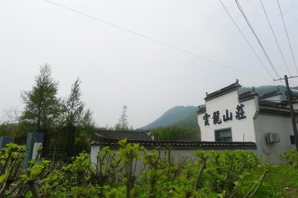 Huangshan Hongcun Yunlong Hotel Luaran gambar